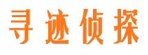 万山市婚姻出轨调查